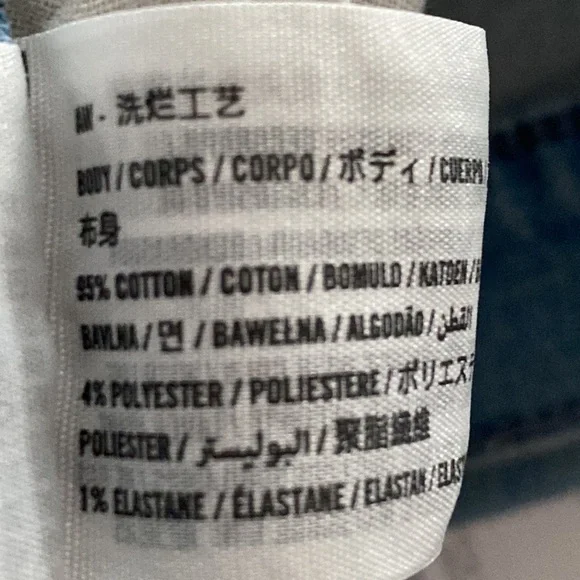 Hollister Epic Flex Slim Straight jeans - Picture 4 of 4